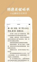 极速快3app